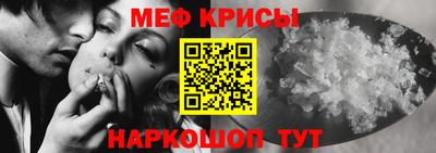 jwh Бугуруслан