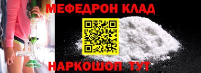 не бодяженный Гагарин
