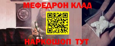 jwh Бугуруслан