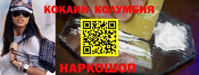 гашиш Волжск