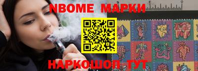меф VHQ Бузулук