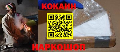 метамфетамин Волжский
