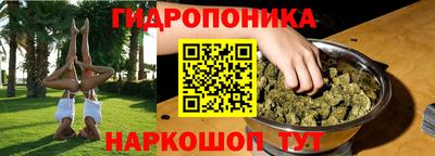 меф VHQ Волгодонск