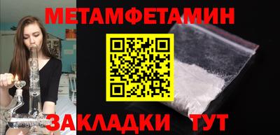 гашиш Волжск