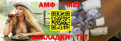 гашиш Волжск