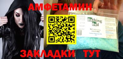 jwh Бугуруслан